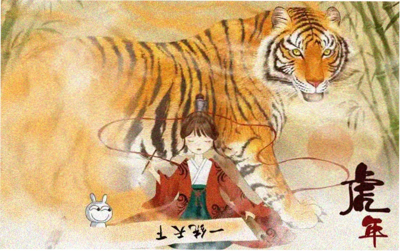 妖精漫画更新日历与题材标签总览