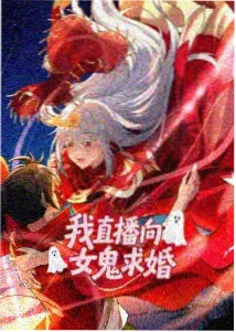 铜锣巷的猫 萌系四格条漫封面